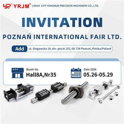 Międzynarodowe Targi Poznańskie（MTP）--Lishui Yongrun
