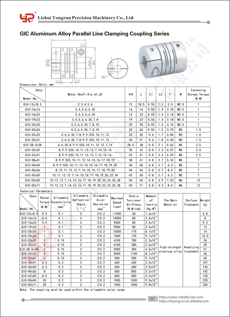 product-800-1104
