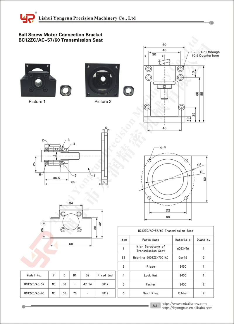product-800-1104 product-800-1104