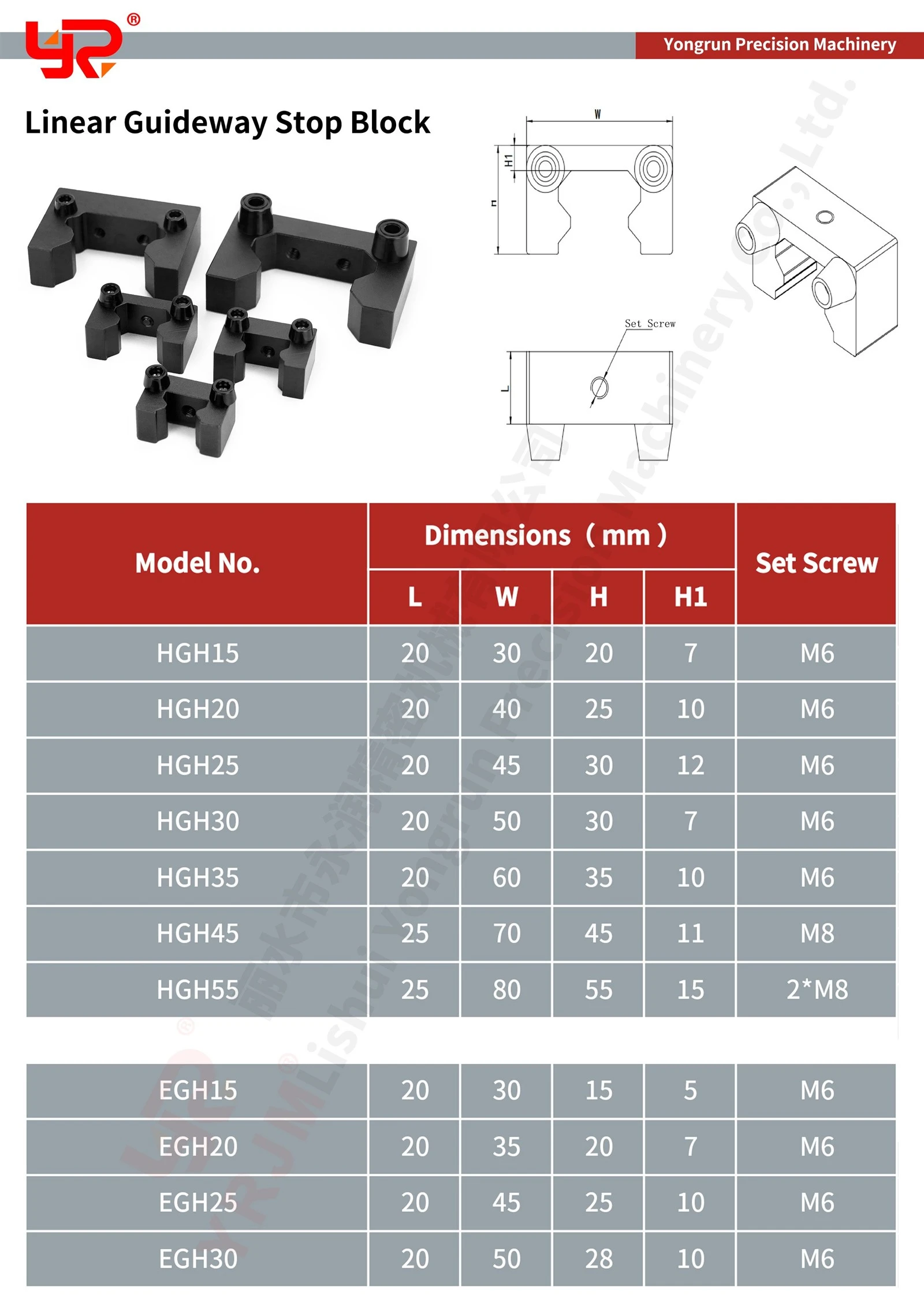 product-2480-3508