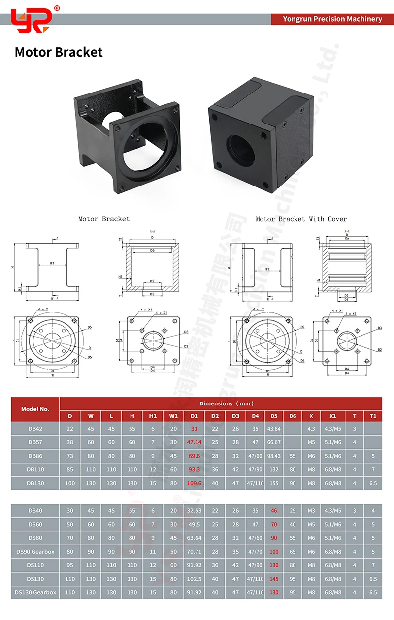 product-800-1260 product-800-1260